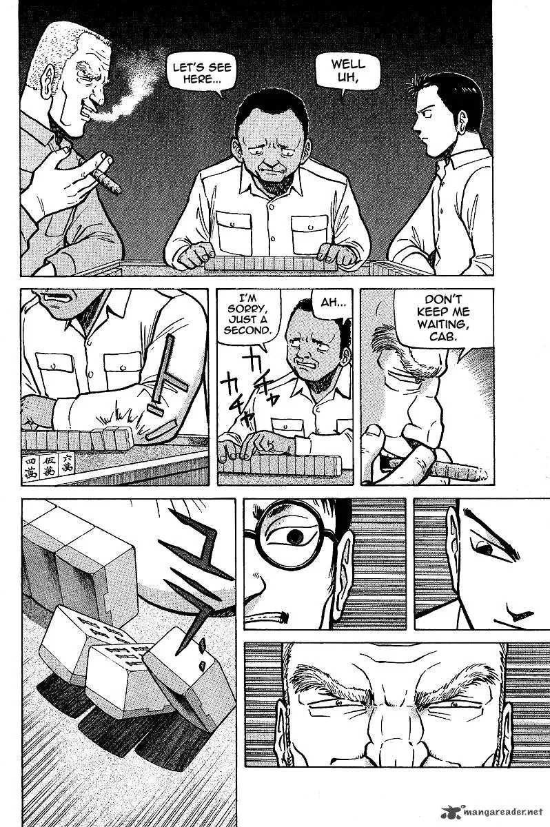 Legendary Gambler Tetsuya Chapter 4 page 12