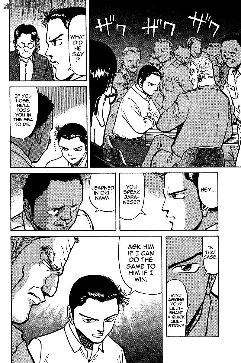 Legendary Gambler Tetsuya Chapter 4 page 2