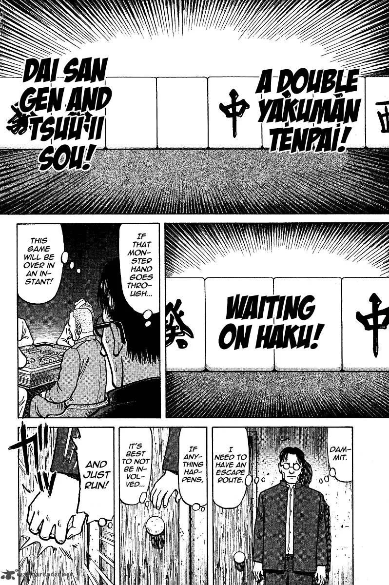 Legendary Gambler Tetsuya Chapter 4 page 10