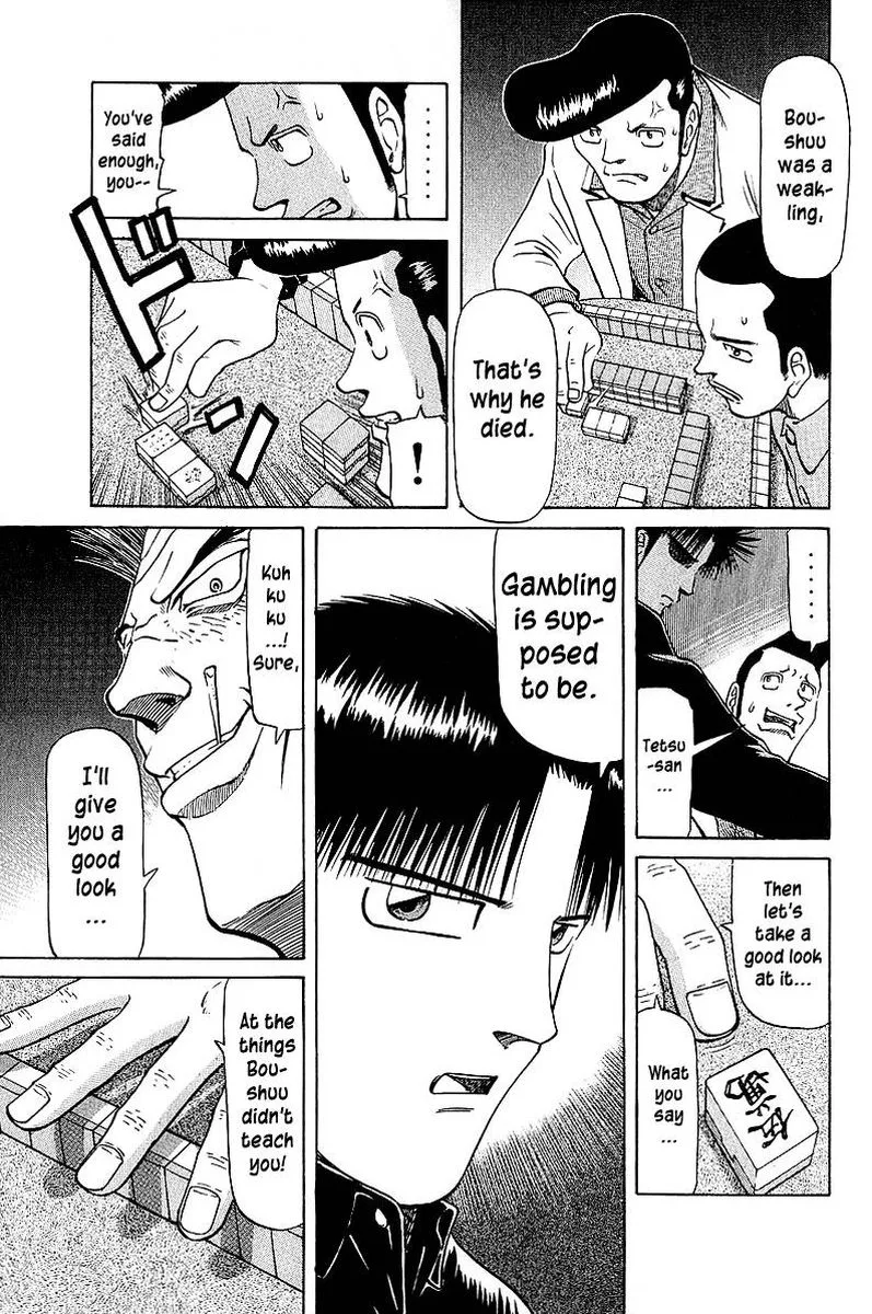Legendary Gambler Tetsuya Chapter 40 page 12