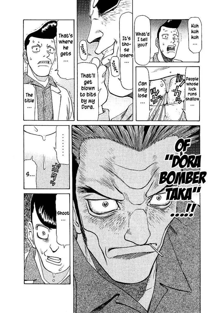 Legendary Gambler Tetsuya Chapter 40 page 22