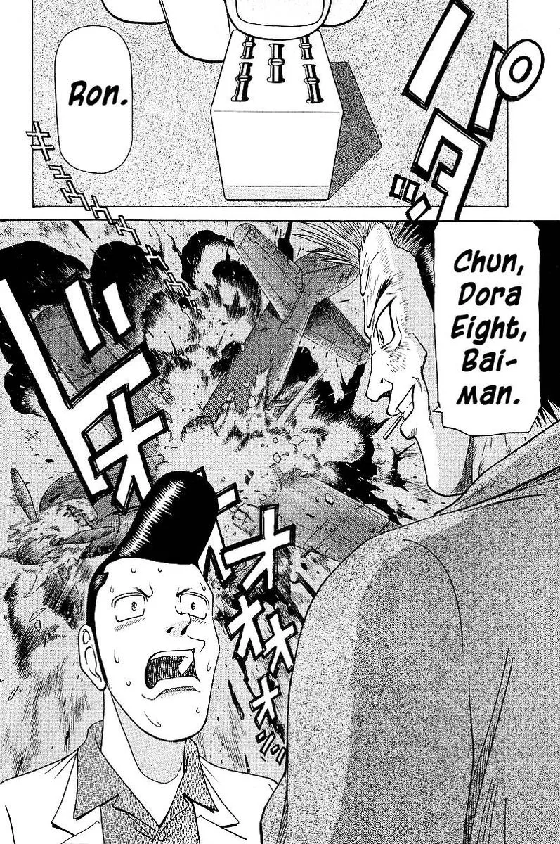 Legendary Gambler Tetsuya Chapter 40 page 21