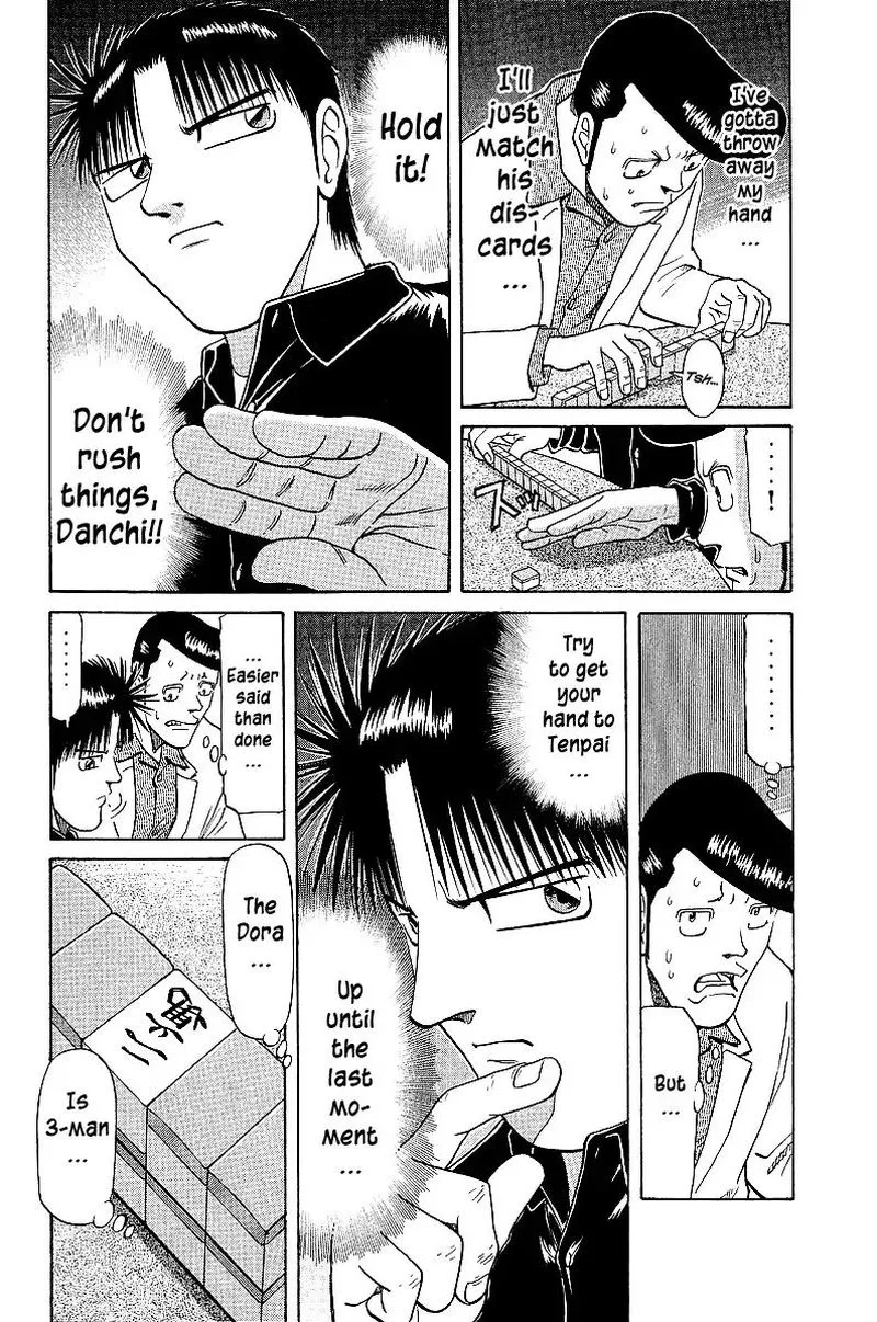Legendary Gambler Tetsuya Chapter 41 page 4
