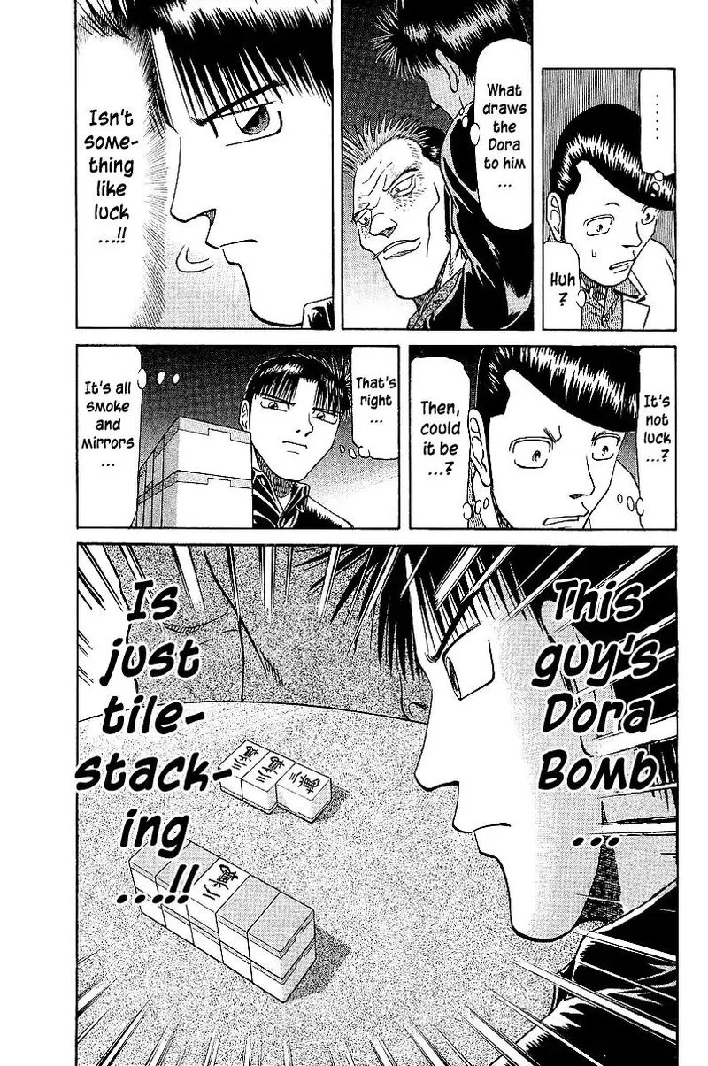 Legendary Gambler Tetsuya Chapter 41 page 7