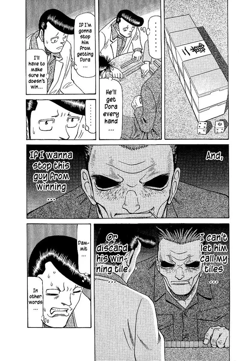 Legendary Gambler Tetsuya Chapter 41 page 3