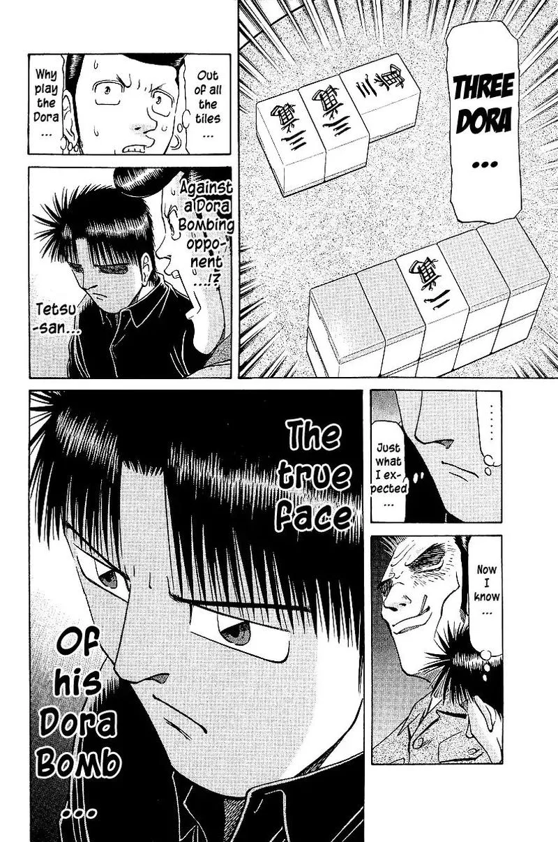 Legendary Gambler Tetsuya Chapter 41 page 6