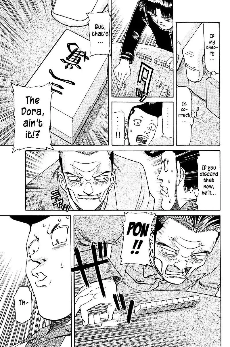 Legendary Gambler Tetsuya Chapter 41 page 5