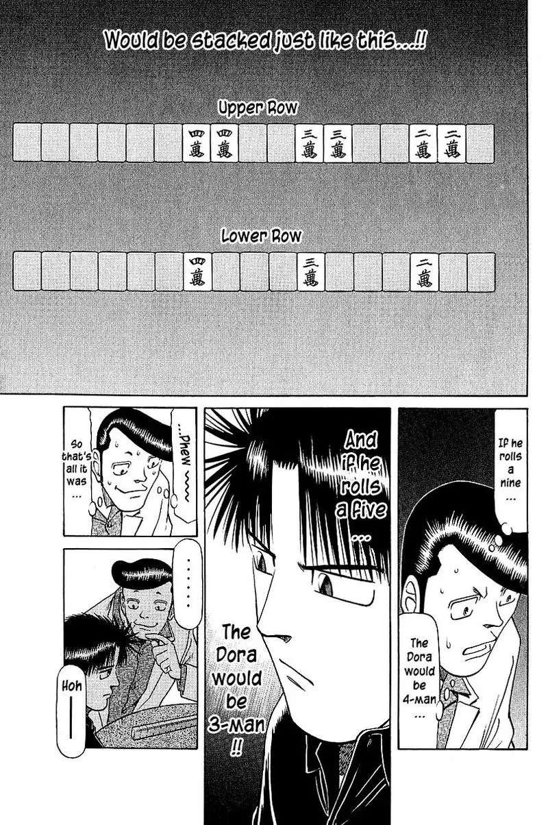 Legendary Gambler Tetsuya Chapter 41 page 9