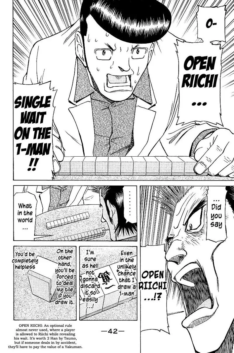 Legendary Gambler Tetsuya Chapter 41 page 20