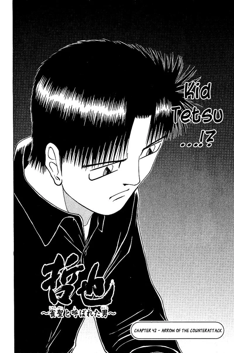Legendary Gambler Tetsuya Chapter 42 page 2