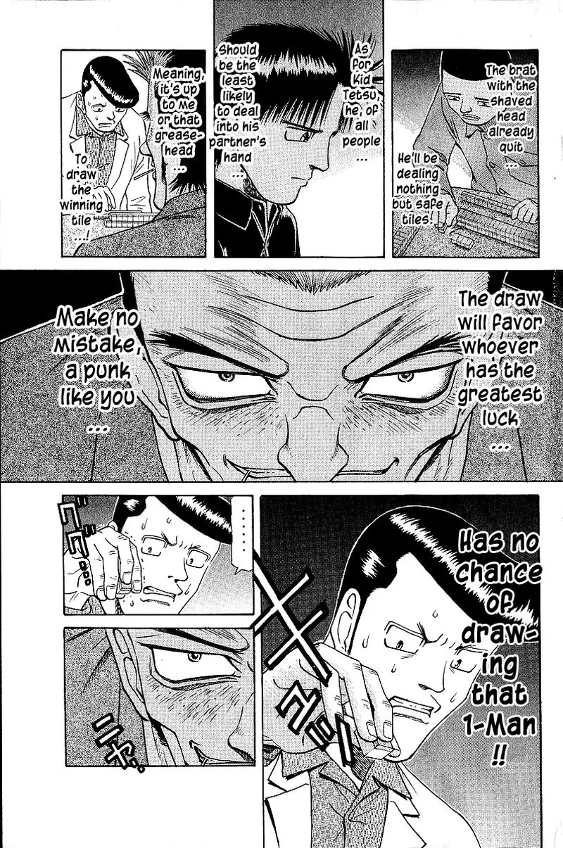 Legendary Gambler Tetsuya Chapter 42 page 5