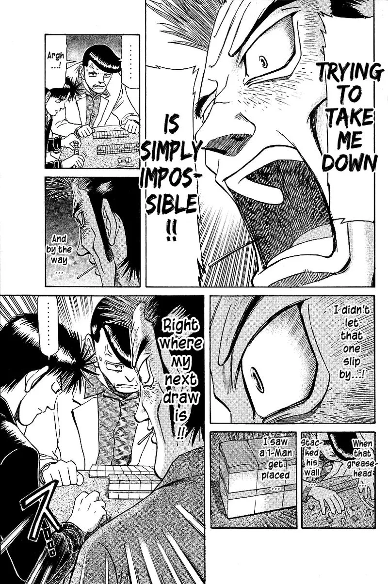 Legendary Gambler Tetsuya Chapter 42 page 7