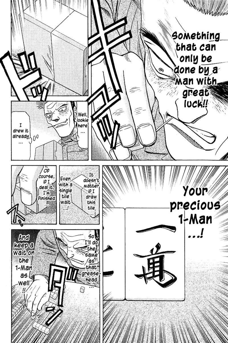 Legendary Gambler Tetsuya Chapter 42 page 4