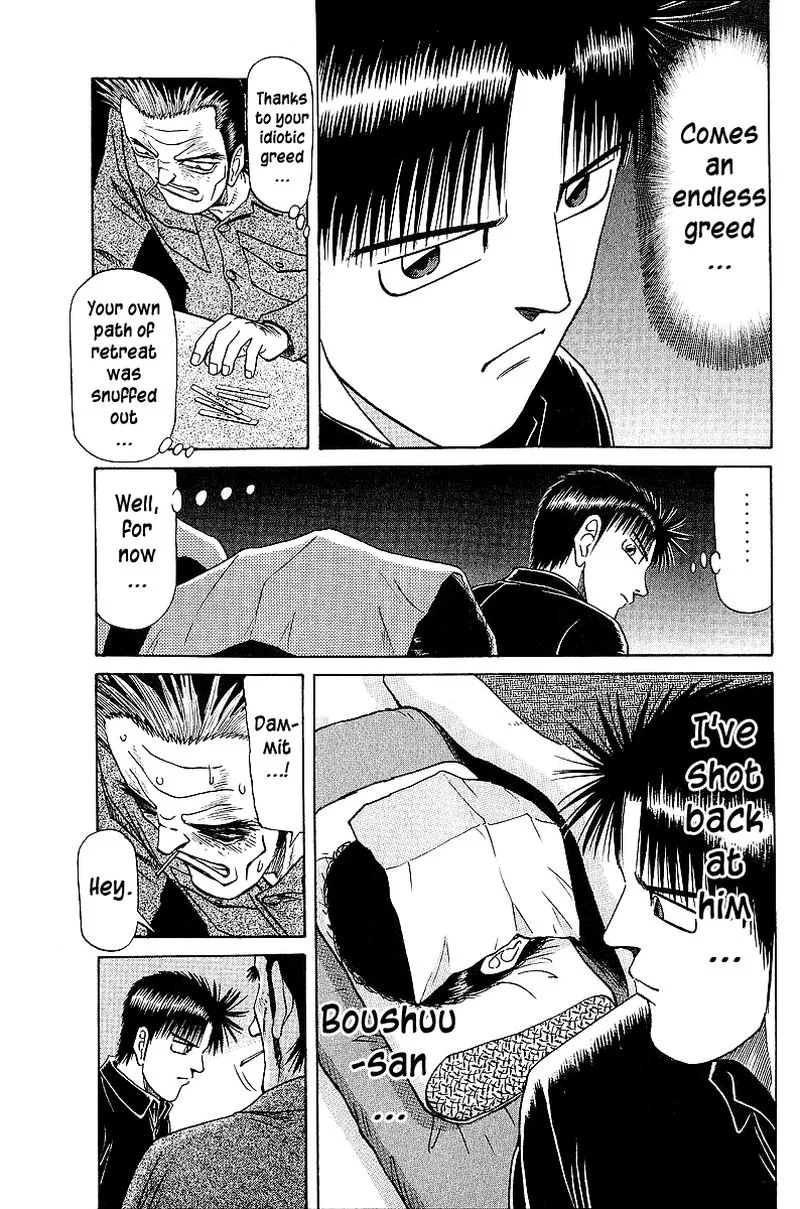 Legendary Gambler Tetsuya Chapter 42 page 18
