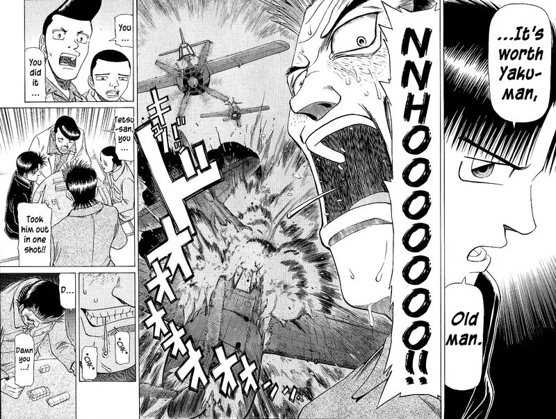 Legendary Gambler Tetsuya Chapter 42 page 16