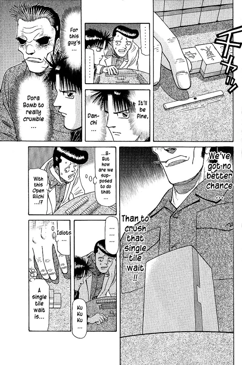 Legendary Gambler Tetsuya Chapter 42 page 3