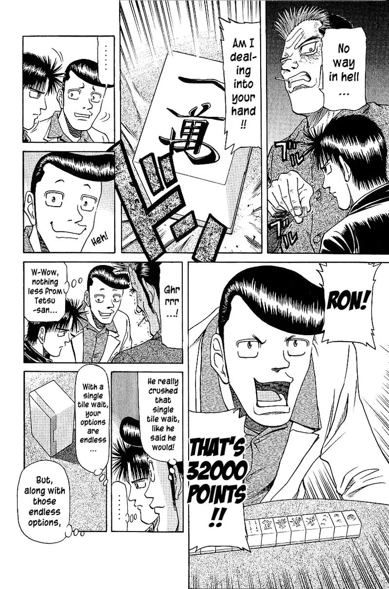 Legendary Gambler Tetsuya Chapter 42 page 17