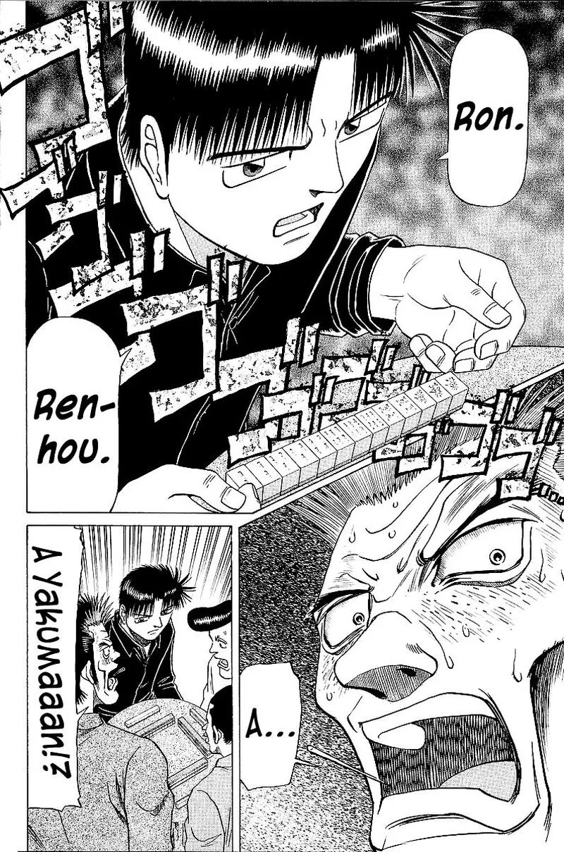 Legendary Gambler Tetsuya Chapter 43 page 19