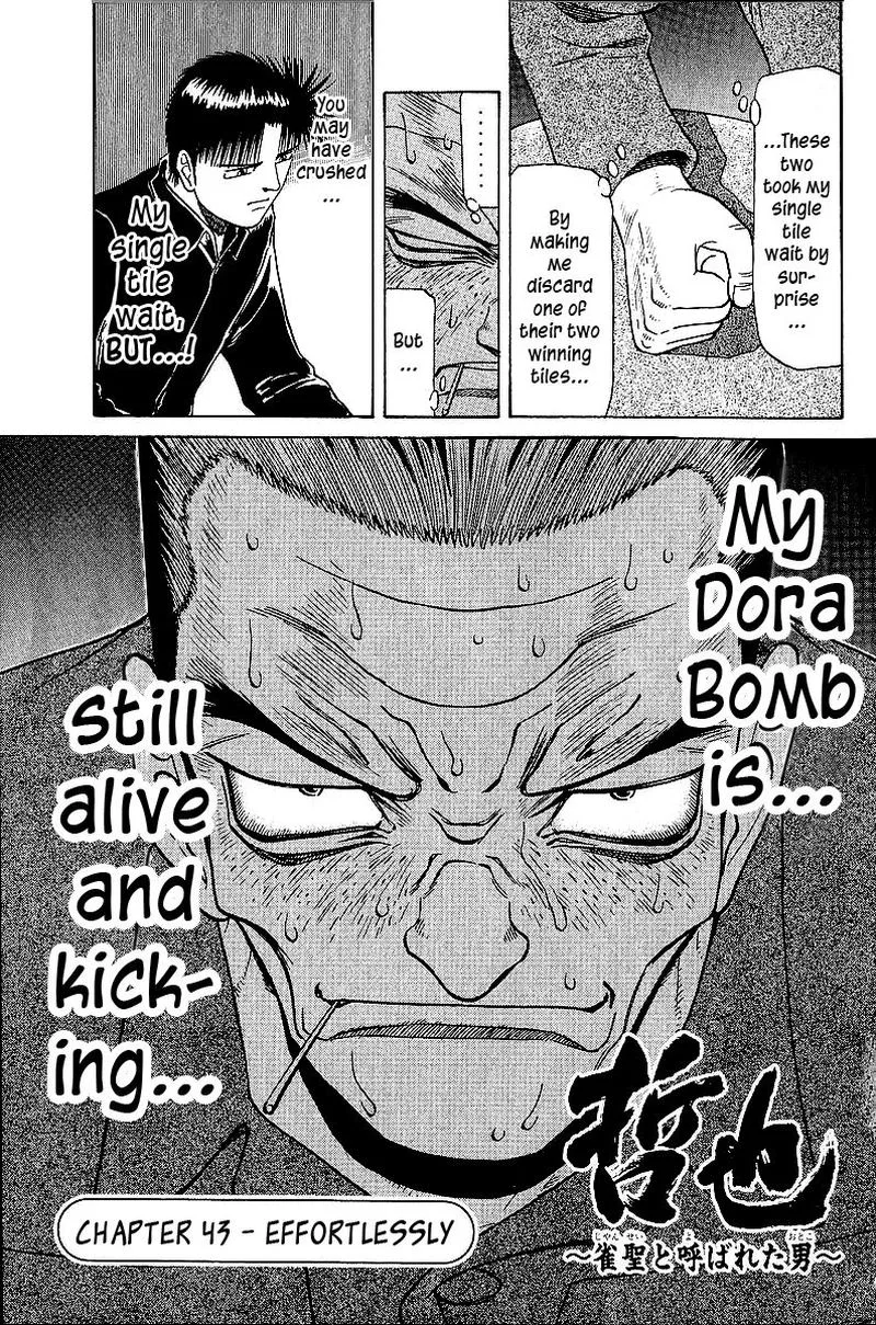Legendary Gambler Tetsuya Chapter 43 page 1