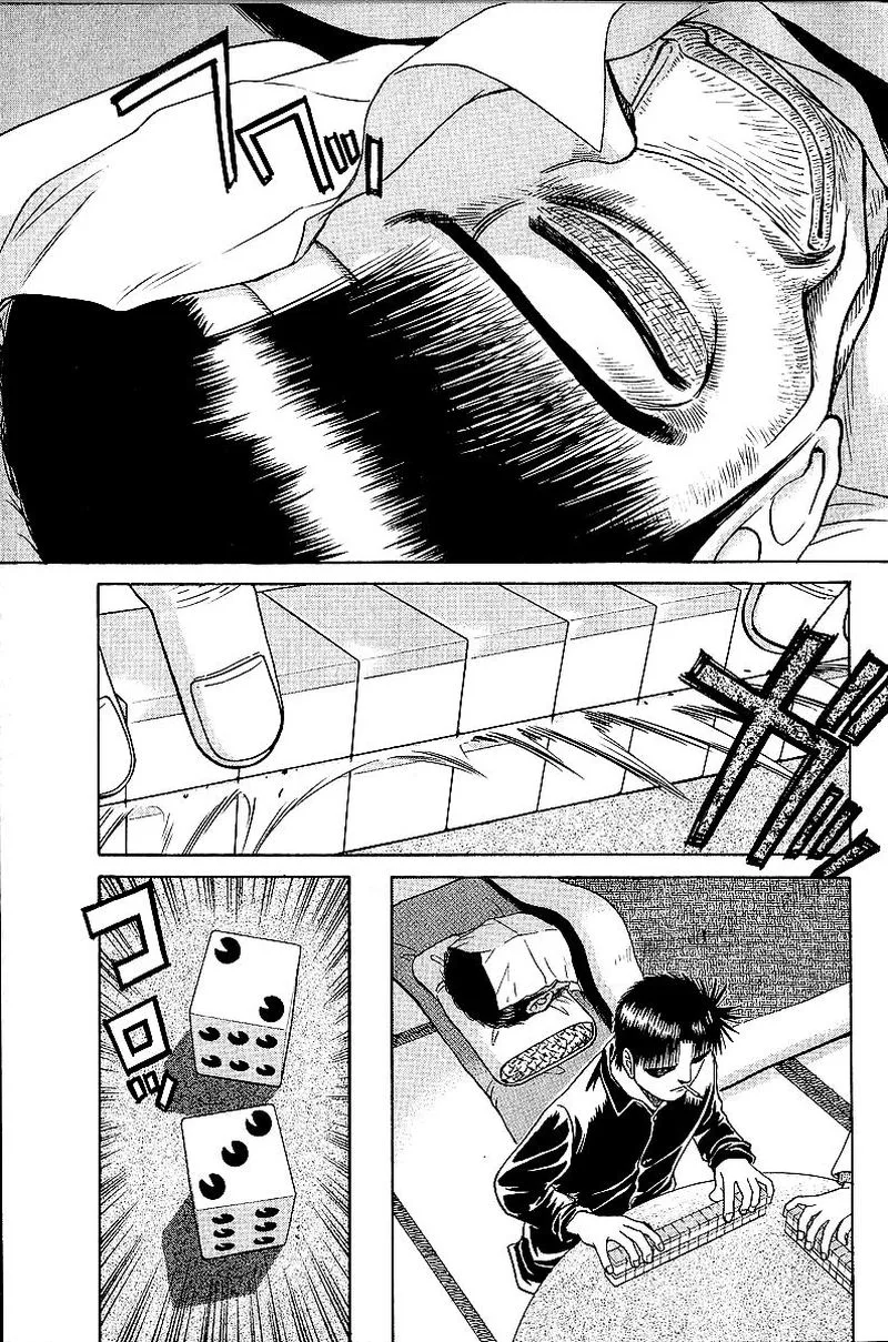 Legendary Gambler Tetsuya Chapter 43 page 13
