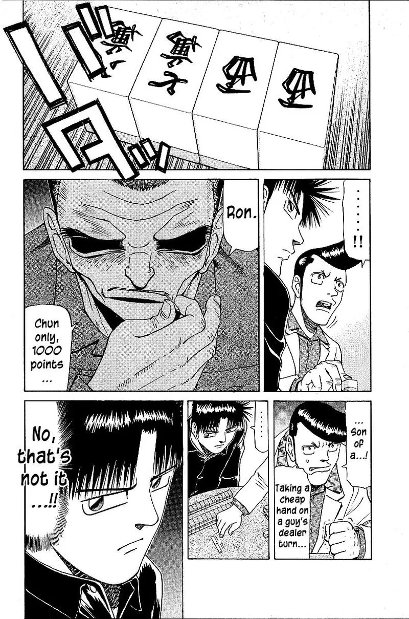 Legendary Gambler Tetsuya Chapter 43 page 6