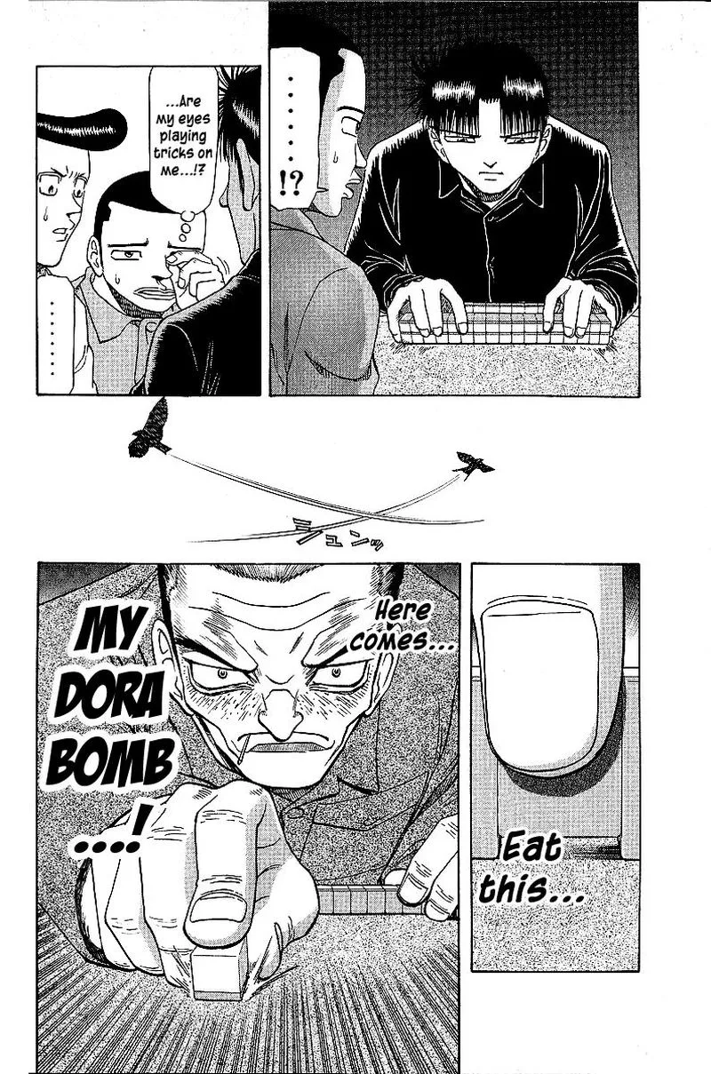 Legendary Gambler Tetsuya Chapter 43 page 17