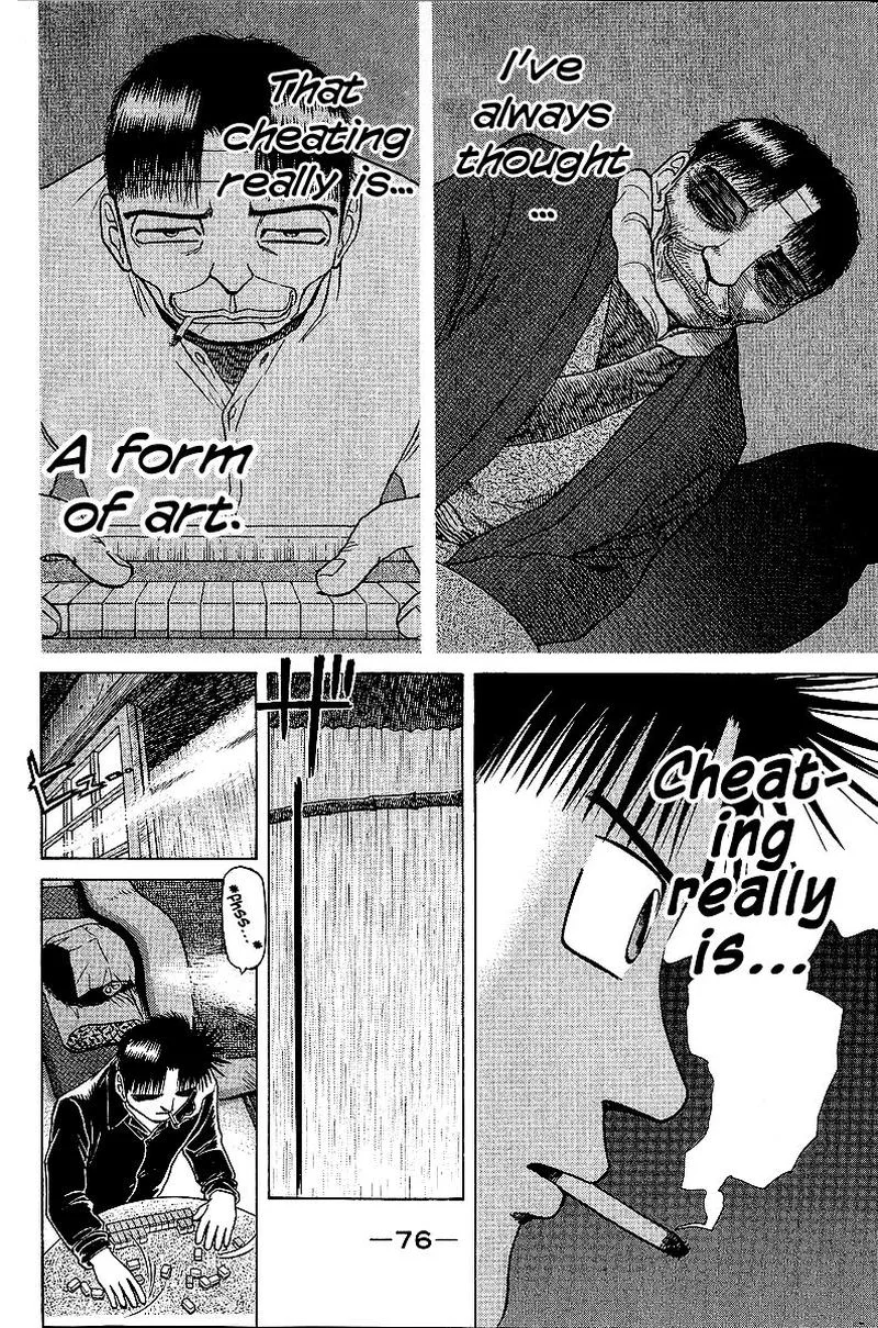 Legendary Gambler Tetsuya Chapter 43 page 12