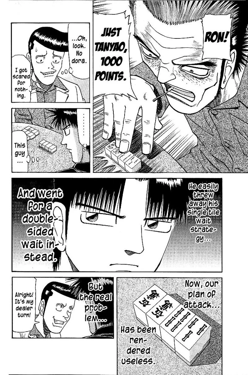 Legendary Gambler Tetsuya Chapter 43 page 4