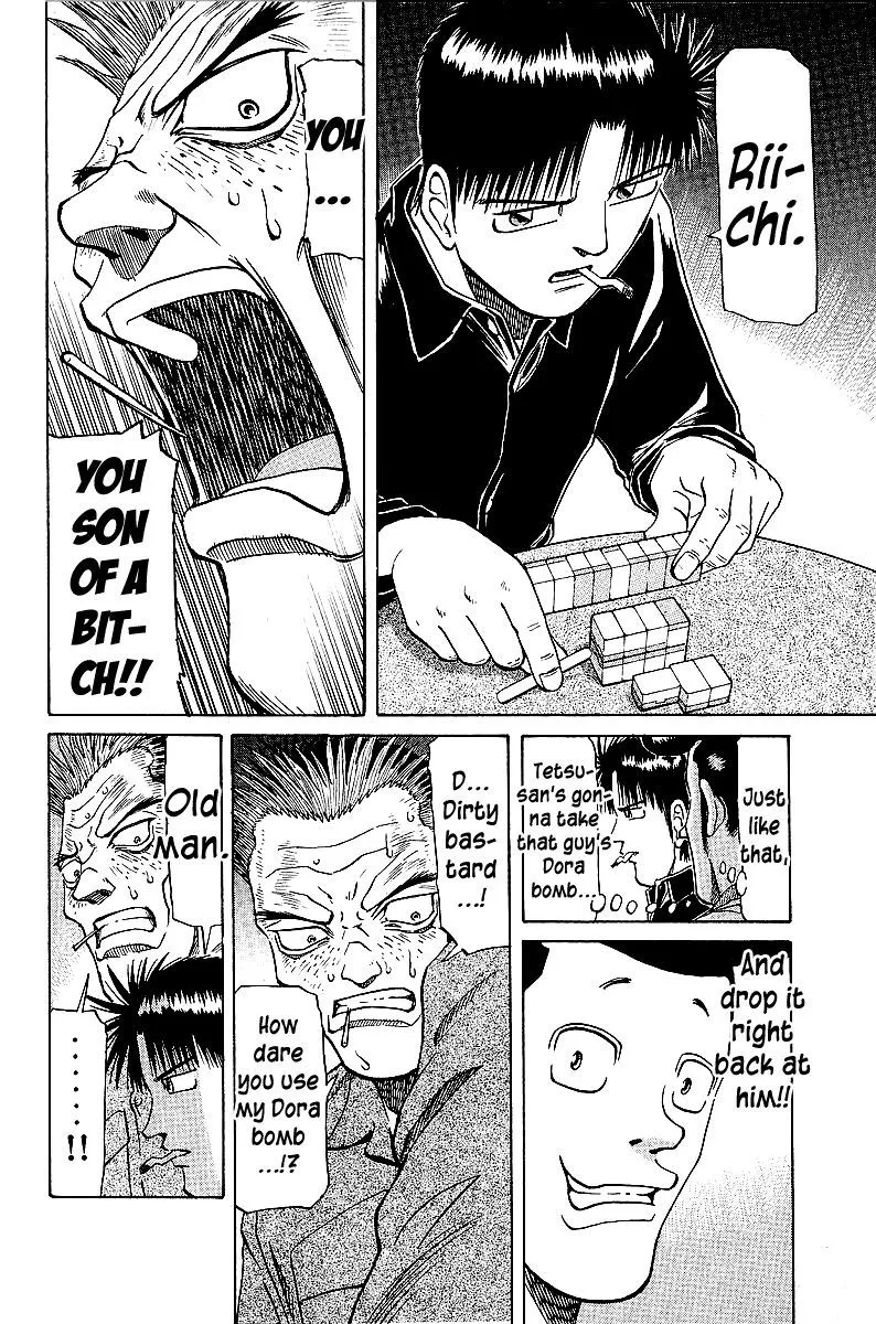 Legendary Gambler Tetsuya Chapter 44 page 8