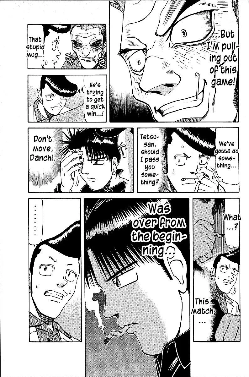 Legendary Gambler Tetsuya Chapter 44 page 5