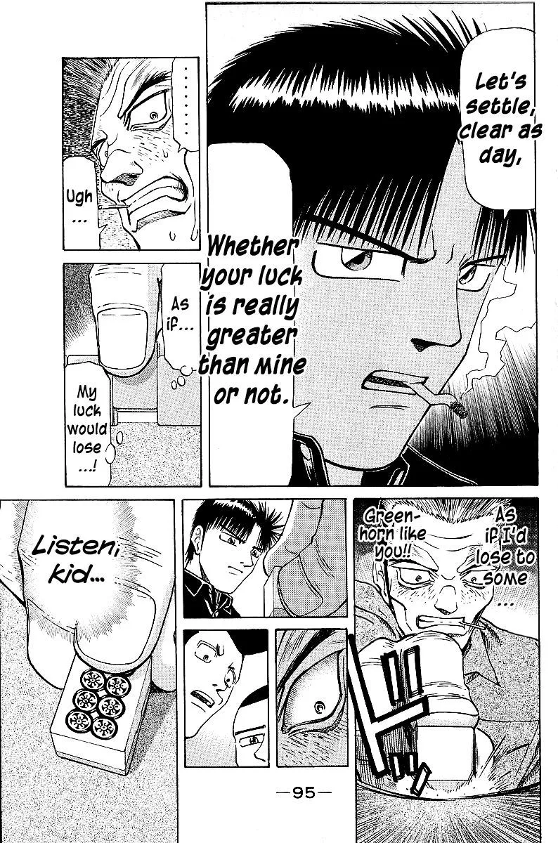 Legendary Gambler Tetsuya Chapter 44 page 9