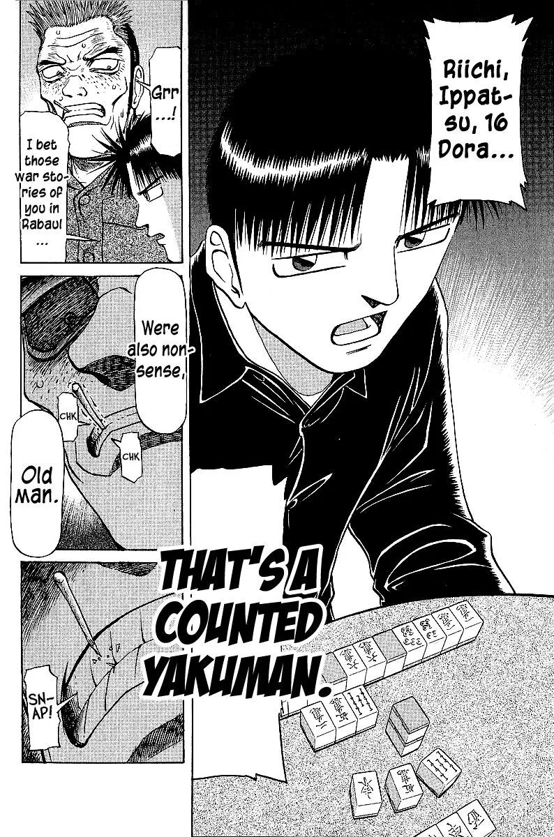 Legendary Gambler Tetsuya Chapter 44 page 12