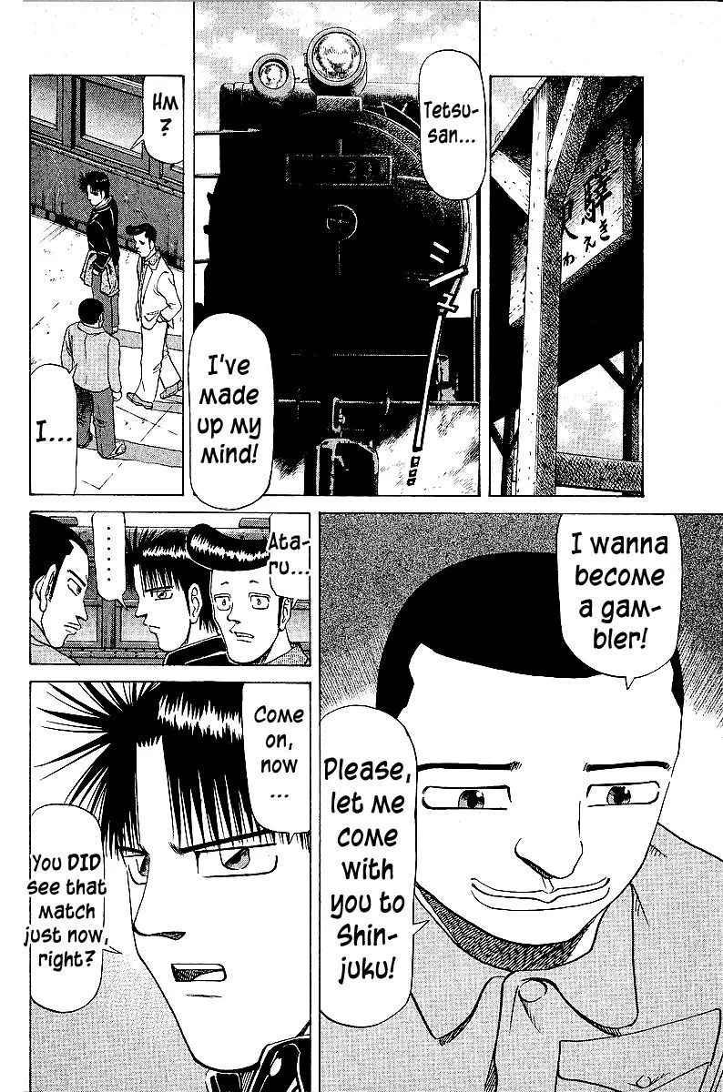 Legendary Gambler Tetsuya Chapter 44 page 16
