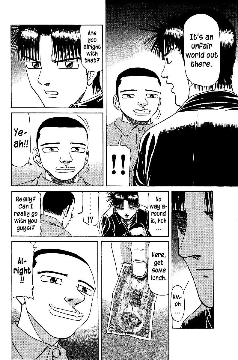 Legendary Gambler Tetsuya Chapter 44 page 18