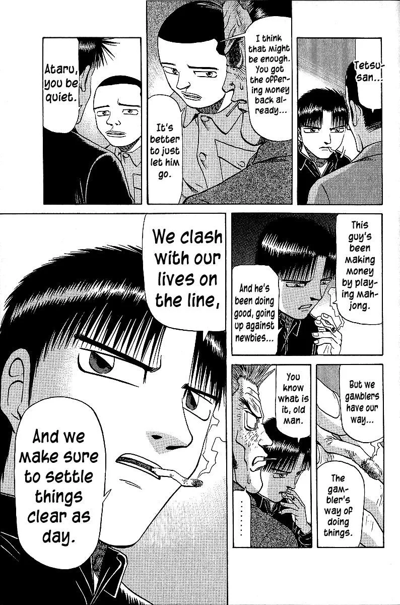 Legendary Gambler Tetsuya Chapter 44 page 3