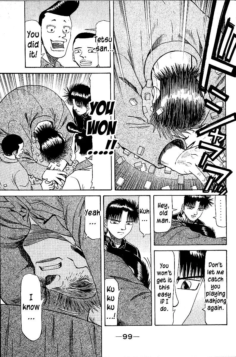 Legendary Gambler Tetsuya Chapter 44 page 13
