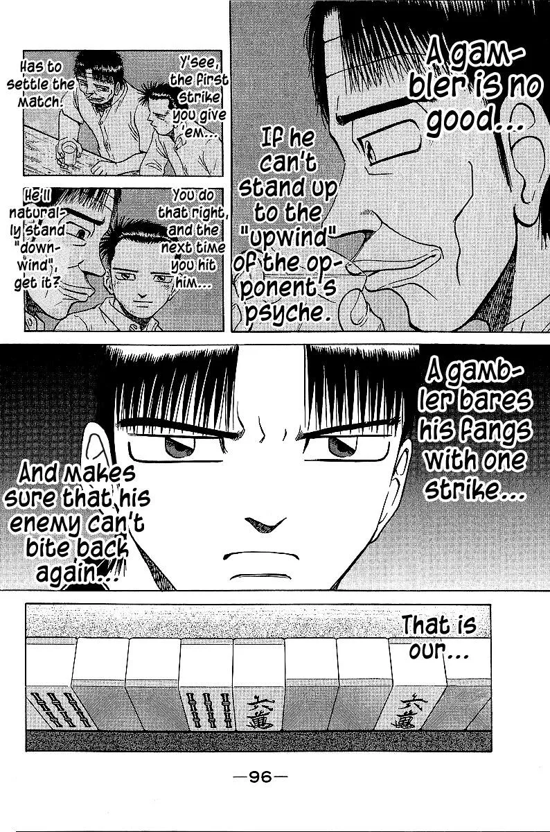 Legendary Gambler Tetsuya Chapter 44 page 10