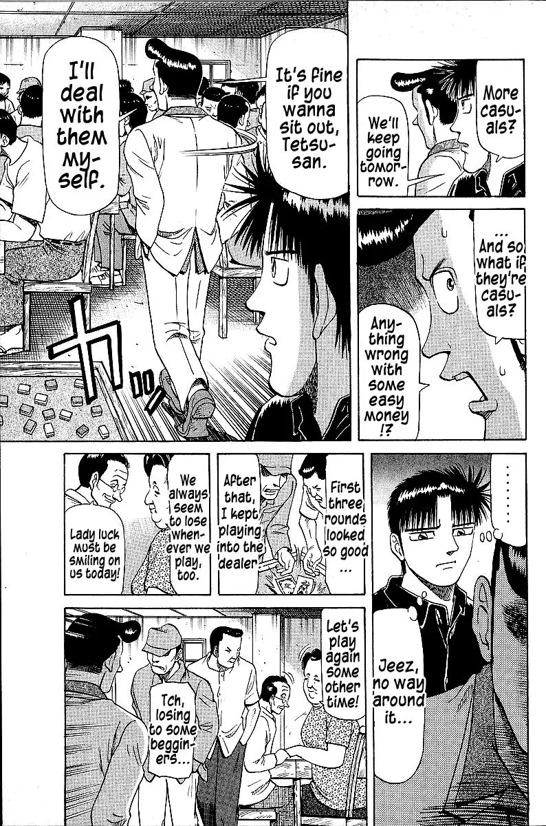 Legendary Gambler Tetsuya Chapter 45 page 11