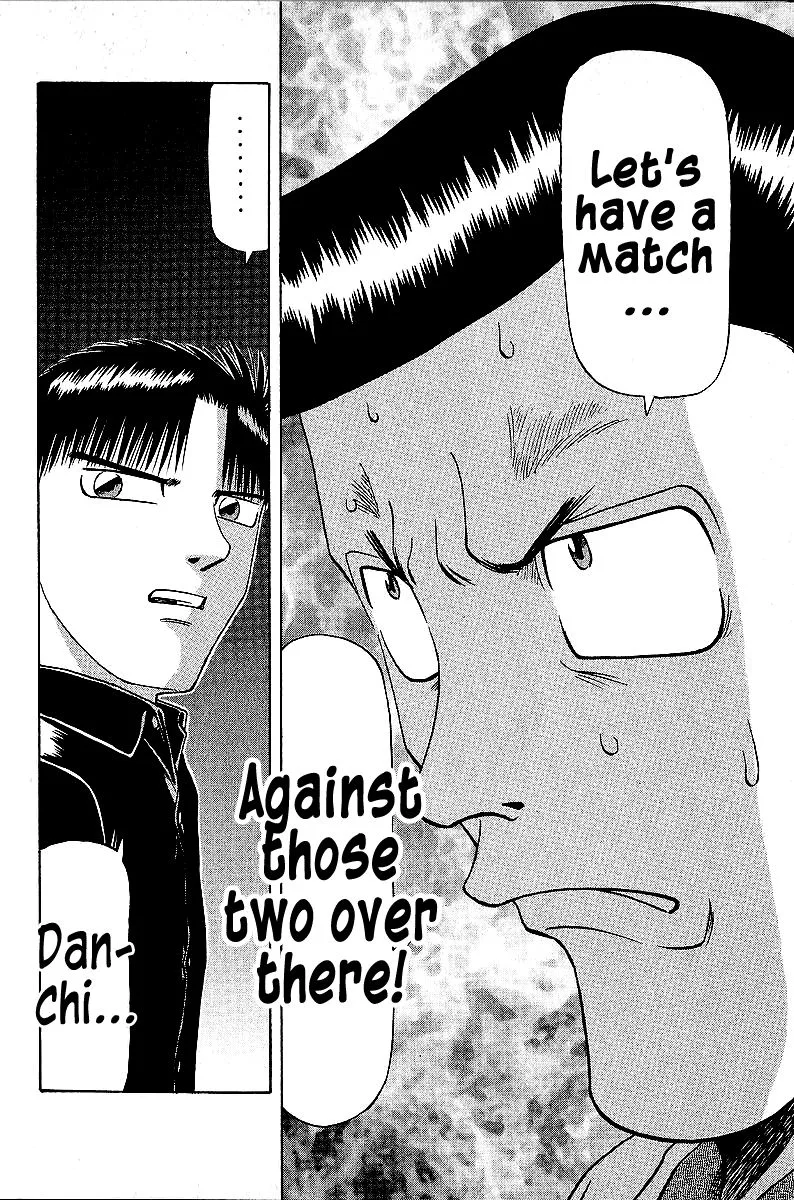 Legendary Gambler Tetsuya Chapter 45 page 10