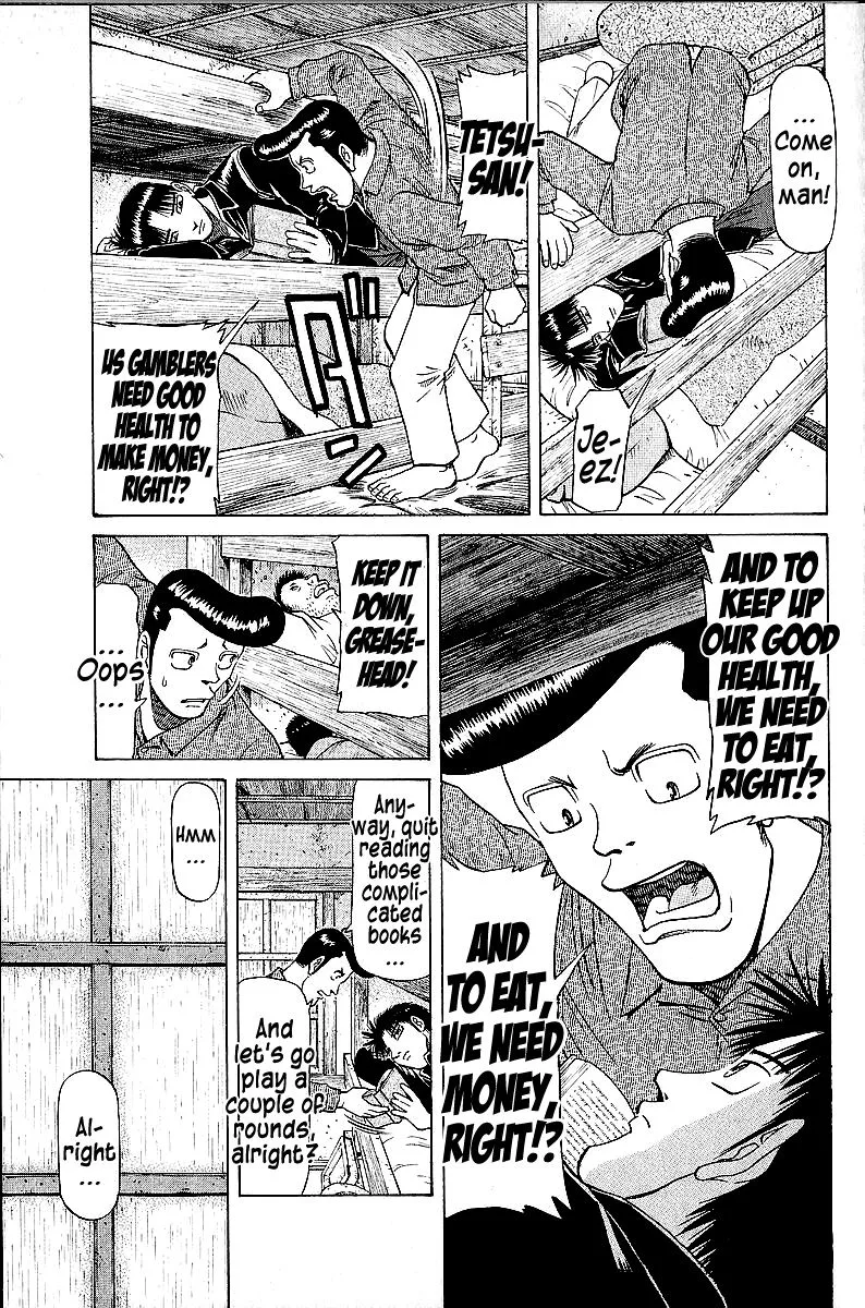 Legendary Gambler Tetsuya Chapter 45 page 3