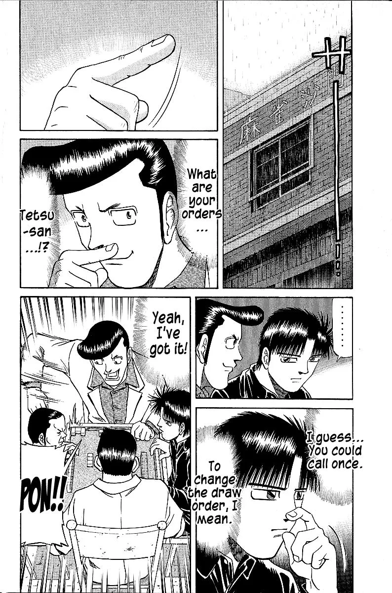 Legendary Gambler Tetsuya Chapter 45 page 4