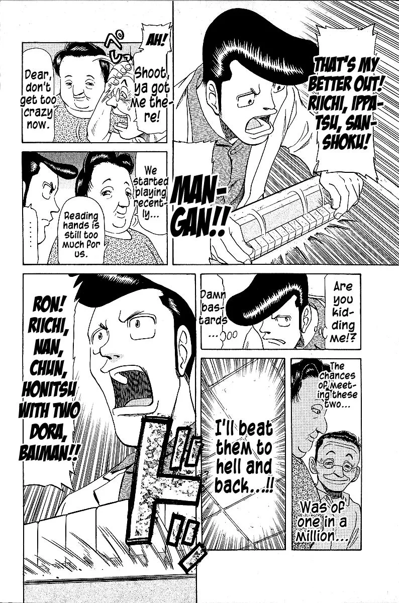 Legendary Gambler Tetsuya Chapter 45 page 14