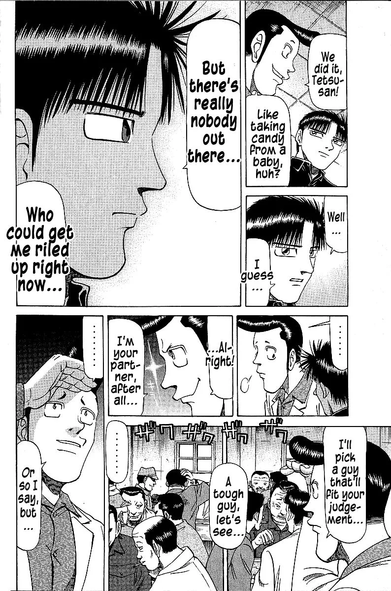 Legendary Gambler Tetsuya Chapter 45 page 6