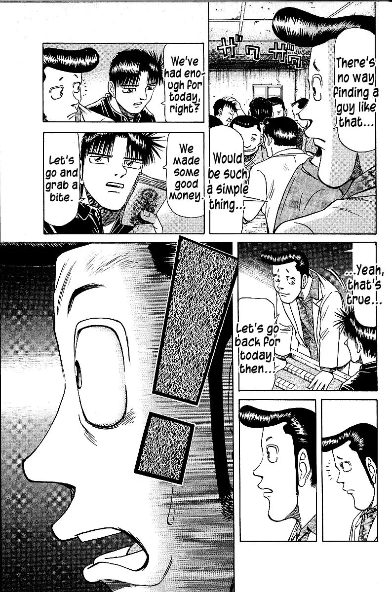 Legendary Gambler Tetsuya Chapter 45 page 7