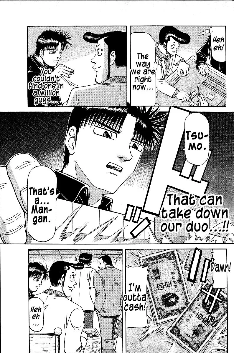 Legendary Gambler Tetsuya Chapter 45 page 5