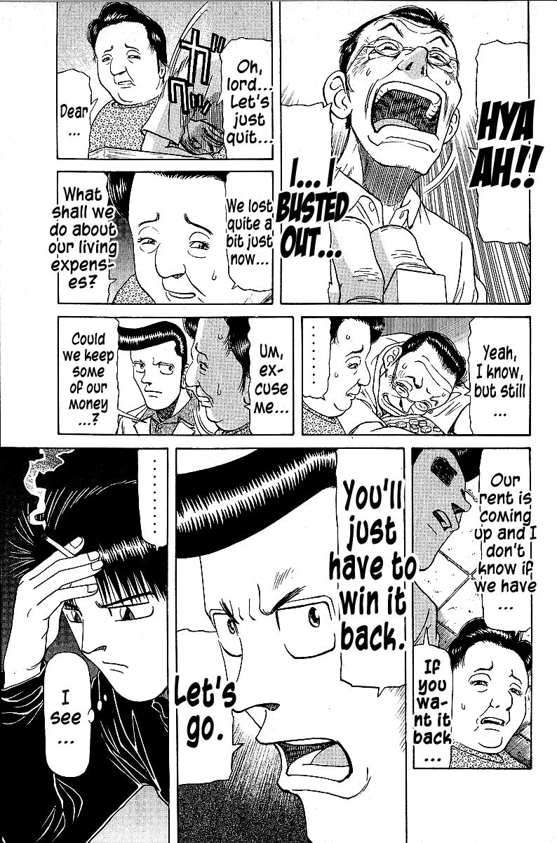 Legendary Gambler Tetsuya Chapter 45 page 15