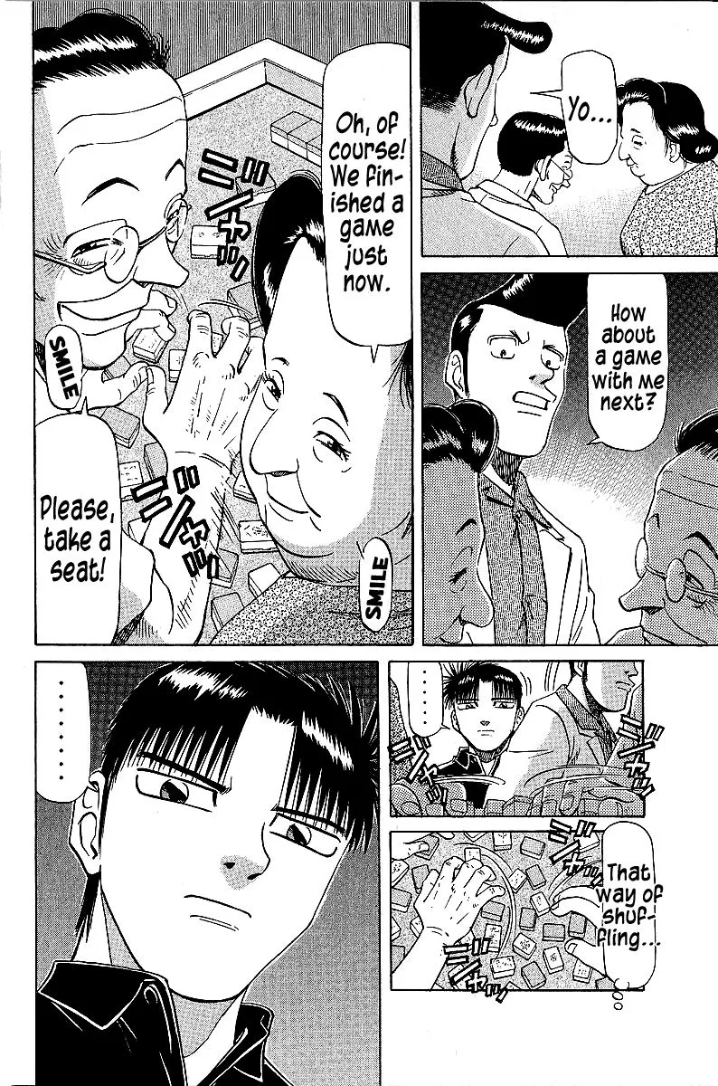 Legendary Gambler Tetsuya Chapter 45 page 12