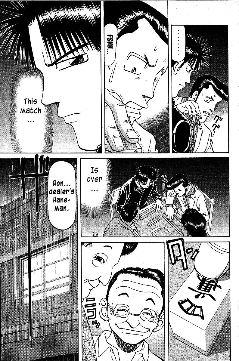 Legendary Gambler Tetsuya Chapter 46 page 15