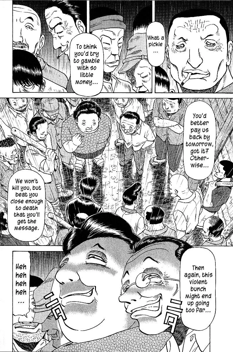 Legendary Gambler Tetsuya Chapter 46 page 16