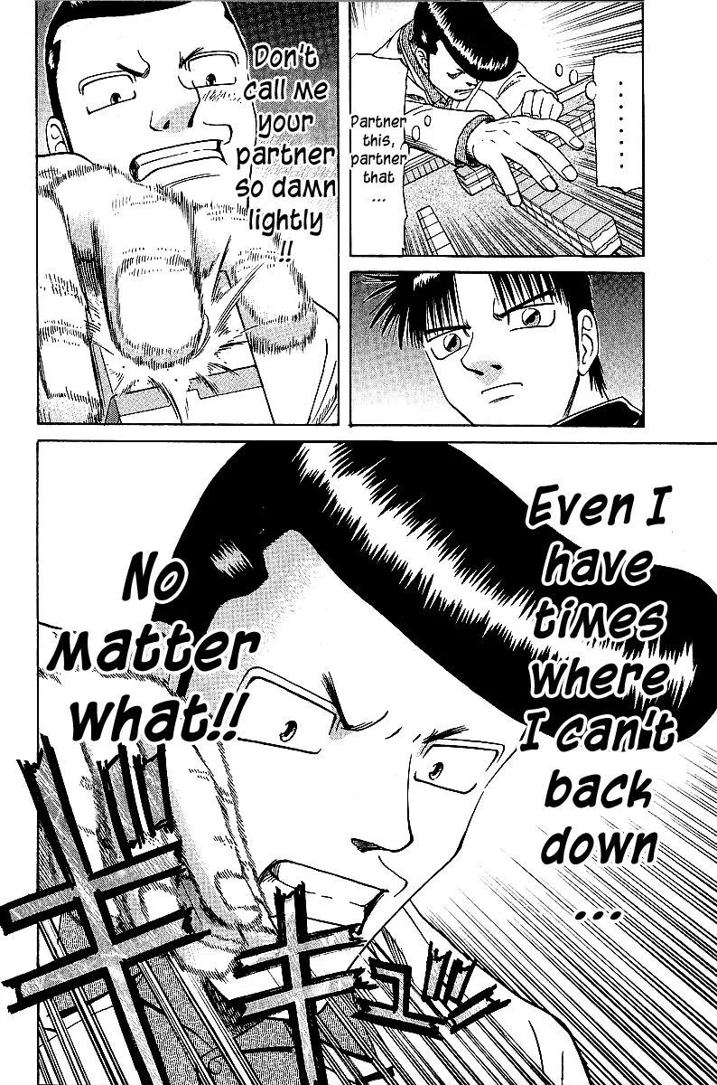 Legendary Gambler Tetsuya Chapter 46 page 14